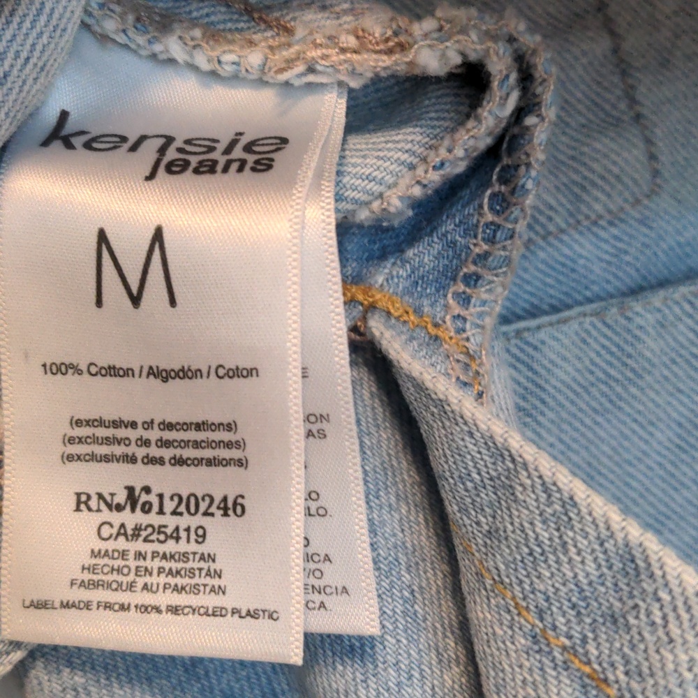 Kensie Boxy Denim Jacket - Picture 7 of 7